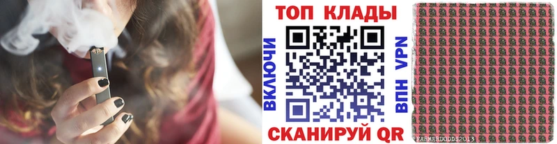 Наркотические вещества Избербаш АМФ  Cocaine  ГАШ  Конопля 