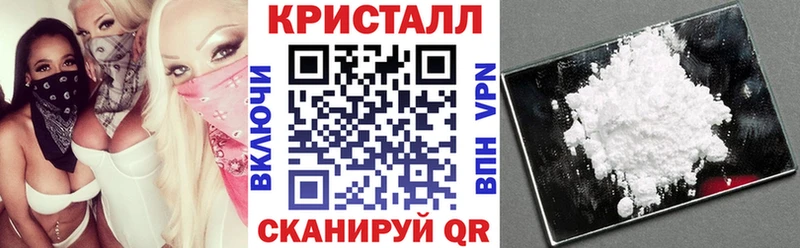 АМФ VHQ  Избербаш 