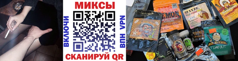 БУТИРАТ GHB  где найти наркотики  Избербаш 