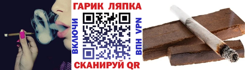 Гашиш ice o lator  мега сайт  это официальный сайт  Избербаш 