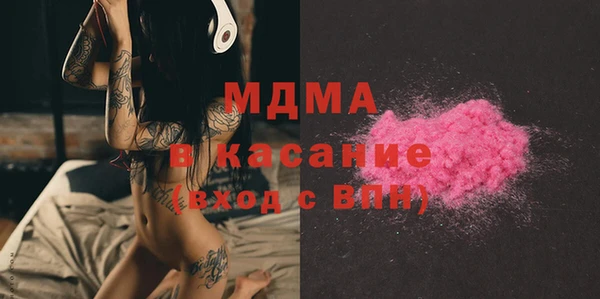 марки lsd Приозерск