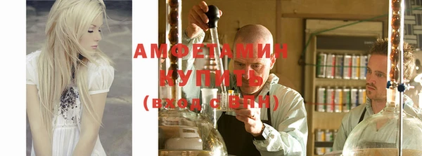 гидропоника Арсеньев