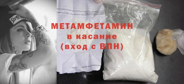 а пвп мука Пролетарск