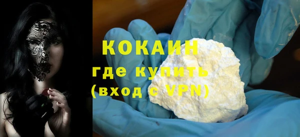 экстази Михайлов