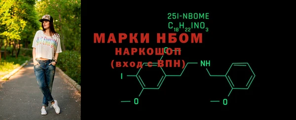 хмурый Михайловка