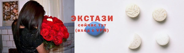 гидропоника Арсеньев