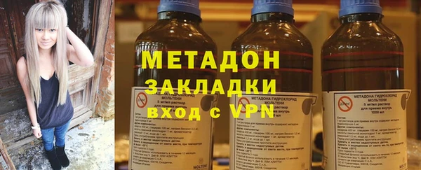 гидропоника Арсеньев