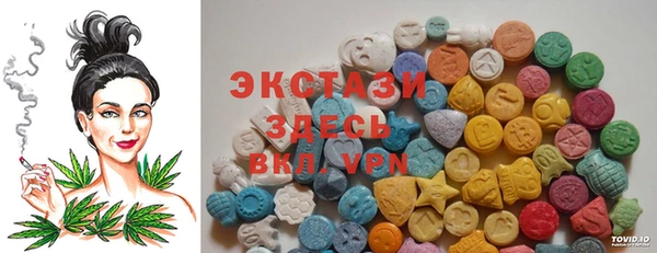 гидропоника Арсеньев