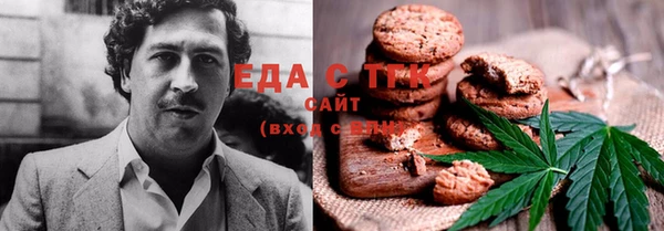 а пвп мука Пролетарск