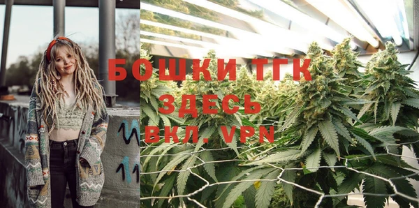а пвп мука Пролетарск